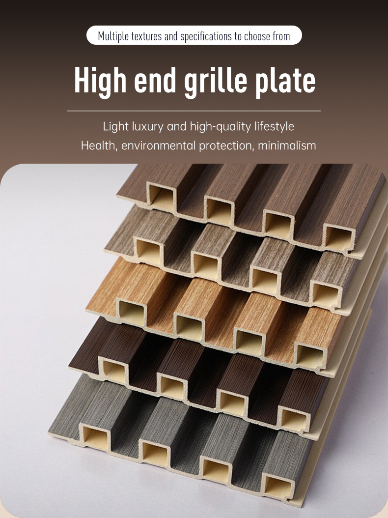 Solid Composite Architectural Grille & Slat Panel